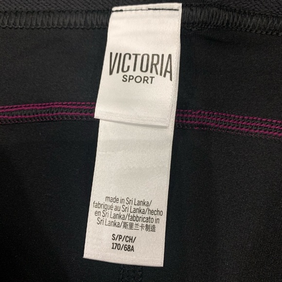 LIKE NEW VICTORIA’S SECRET Sport Shorts - Picture 4 of 4